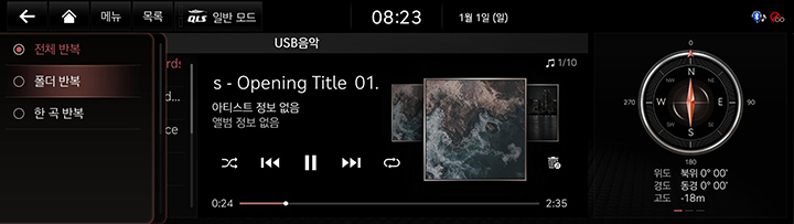 JK1%20EV_MEDIA_01_MUSIC_4_REPEAT.jpg